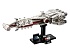 Конструктор LEGO Star Wars 75376 Тантив IV