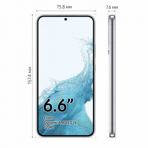 Смартфон Samsung Galaxy S22+