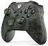 Геймпад Microsoft Xbox Series Wireless Controller Special Edition