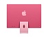 Моноблок Apple iMac 24 Retina 4,5K (M4, 10C CPU/10C GPU, 2024), 16 Гб (256/512/1024 Гб SSD)