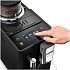 Кофемашина Delonghi Rivelia EXAM 440.35.