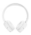 Наушники JBL Tune 520BT