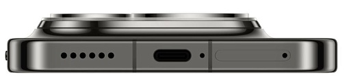 Смартфон Huawei Pura 90s Pro Max 12/256/512 ГБ