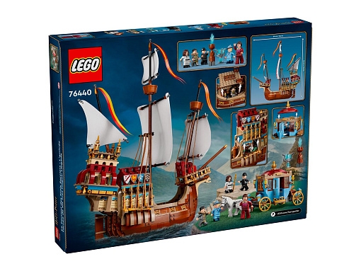Конструктор LEGO Harry Potter 76440 Турнир трех волшебников: Прибытие