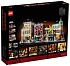 Конструктор LEGO Jazz Club (10312)