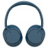 Беспроводные наушники Sony WH-CH720N
