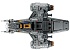 Конструктор LEGO Star Wars 75331 Лезвие бритвы, ULTIMATE