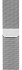 Ремешок Apple Watch 42/44/45mm Stainless Steel Milanese Loop