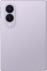 Смартфон Samsung Galaxy Z Fold8 16/1ТБ, лавандовый