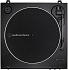 Виниловый проигрыватель Audio-Technica AT-LP60XUSB