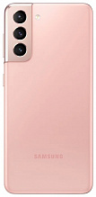 Смартфон Samsung Galaxy S21 5G 8/128GB (Розовый фантом)