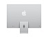 Моноблок Apple iMac 24 Retina 4,5K (M4, 8C CPU/8C GPU, 2024), 16 Гб