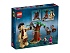Конструктор LEGO Harry Potter 75967 Запретный лес: Грохх и Долорес Амбридж