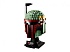 Конструктор LEGO Star Wars 75277 Шлем Бобы Фетта