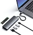 Адаптер Satechi USB-C Hybrid Multiport Adapter