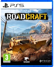 Roadcraft для PS5