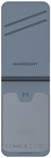 Картхолдер Magssory Geotag Magnetic flip wallet