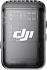 Беспроводной микрофон DJI Mic 2 (2 TX + 1 RX + Charging Case)