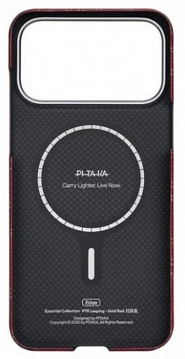 Чехол Pitaka Monogram Ultra-Slim Case для iPhone 17 Pro