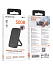 Внешний аккумулятор Borofone BJ51 5000 mAh