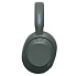Беспроводные наушники Sony WH-ULT900N