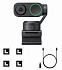 Веб-камера Insta360 Link 2 Standart Edition