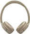 Беспроводные наушники JBL TUNE 530BT
