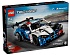 Конструктор LEGO Technic 42226 BMW M4 GT3 EVO
