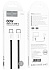 Кабель Hoco X104 Usb-C to Usb-C 60W, 1 м