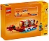 Конструктор LEGO 40678 Фестивальный календарь