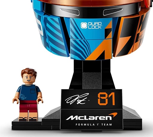 Конструктор LEGO Editions 43014 Шлем Оскара Пиастри