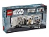 Конструктор LEGO Star Wars Boarding the Tantive IV Star Wars (75387)