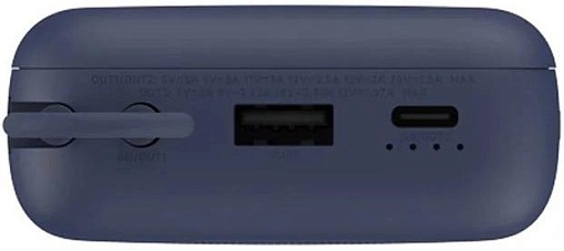 Внешний аккумулятор Xiaomi Mi Power Bank 20000mah 33W