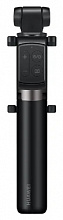 Монопод для селфи HUAWEI Tripod Selfie Stick CF15 Pro black