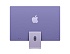 Моноблок Apple iMac 24 Retina 4,5K (M4, 8C CPU/8C GPU, 2024), 16 Гб