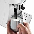 Кофемашина DeLonghi ECAM220.21.WW