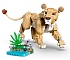 Конструктор LEGO Creator 31386 Величественный лев