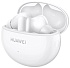 Беспроводные наушники HUAWEI FreeBuds 5i