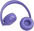 Беспроводные наушники JBL TUNE 530BT