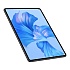 Планшет Huawei MatePad Pro 11 LTE 8/256GB