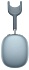 Беспроводные наушники Apple AirPods Max 2 (2026)