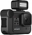 Световой модуль GoPro Light Mod
