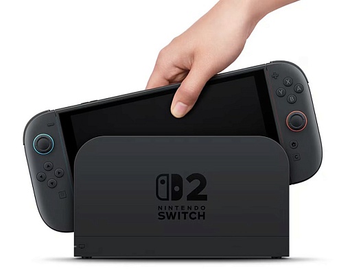 Игровая приставка Nintendo Switch 2