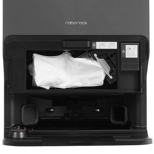 Робот-пылесос Roborock S8 Max Ultra