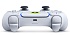 Беспроводной геймпад Sony DualSense — Marathon Limited Edition для PlayStation 5