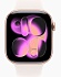 Apple Watch Series 11 46mm Sport Band