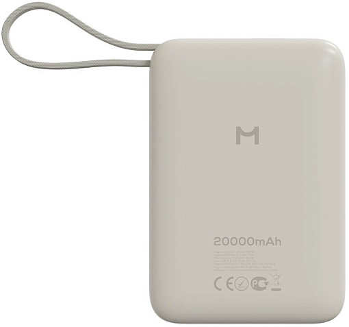 Внешний аккумулятор Magssory Cell 20000 mAh