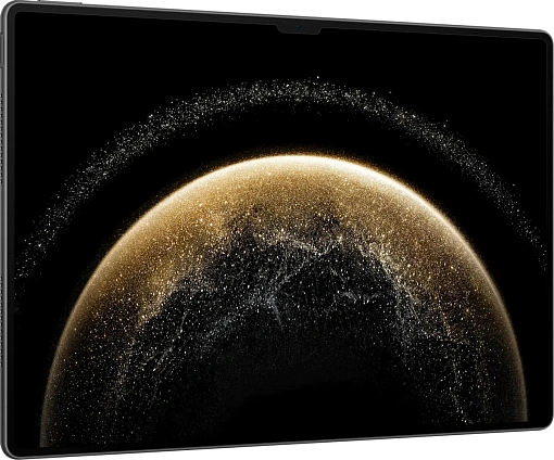 Планшет Huawei MatePad Pro 13.2" с клавиатурой (53014EXP)
