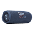 Портативная акустика JBL Flip 7