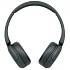 Беспроводные наушники Sony WH-CH520